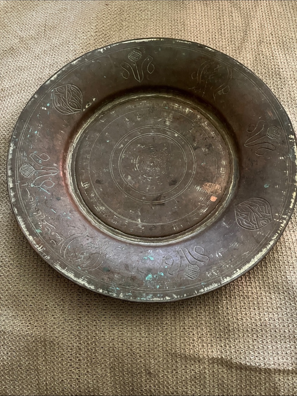Antique-Style Copper Charger Plate in Brown Patina